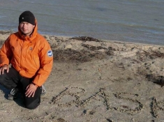 Казахстан. Экспедиционные туры, путешествия, глубокий туризм с командой Баск