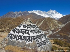 Непал. Великие Гималаи - место силы