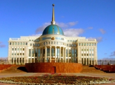 Астана, президентский дворец