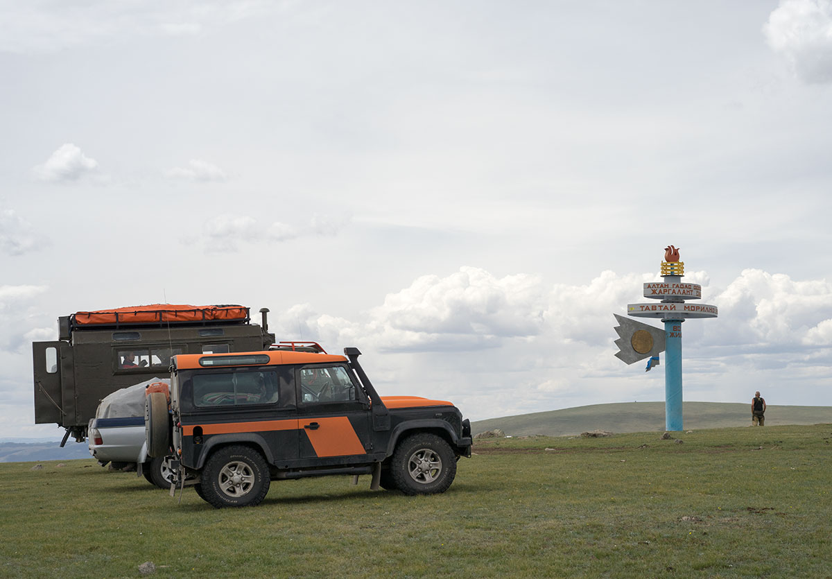 Центральная Монголия, хребет Тарбагатай, на одном из многочисленных перевалов